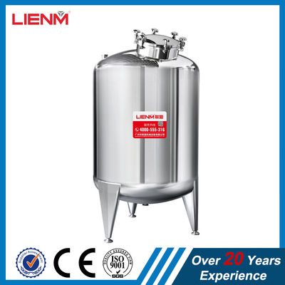 China 500L,1000L,2000L SS storage tank for shampoo,liquid soap,detergent,hair oil,perfume supplier