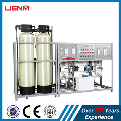 RO Water Treatment Plant Purifier Filter Reverse Osmosis