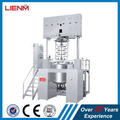 vacuum homogenizing emulsifier Cosmetic Lotion Cream Vacuum Emulsifying Blending Tank 5L, 20L, 30L, 50L, 100L,ETC supplier