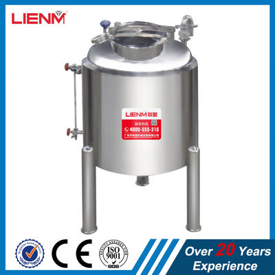 500L,1000L,2000L SS storage tank for shampoo,liquid soap,detergent,hair oil,perfume supplier