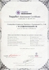 China Guangzhou Lianmeng Machinery Equipment Co.,Ltd certification